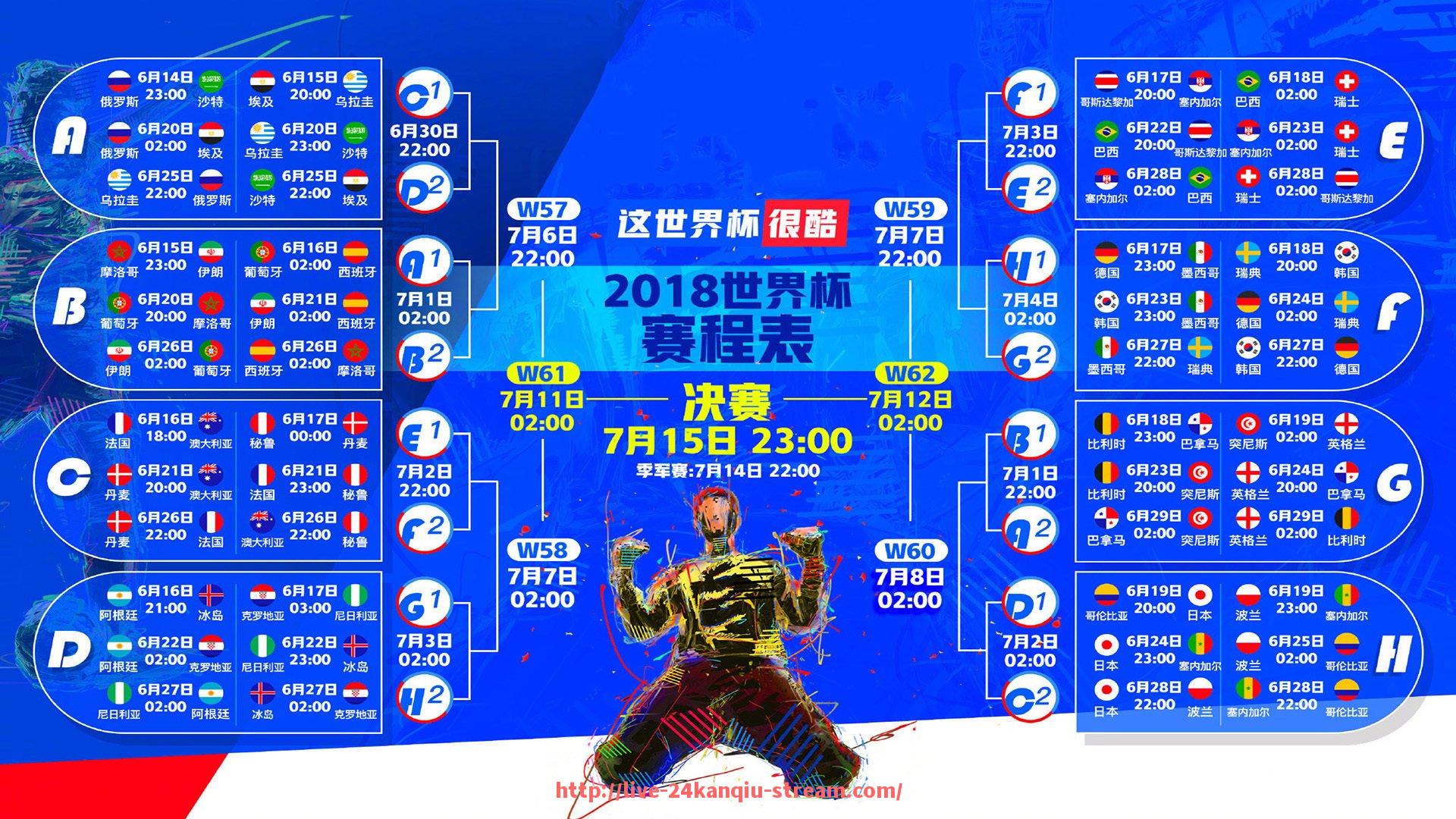 24看球直播网-法甲防守球员排行榜及年度防守贡献评分